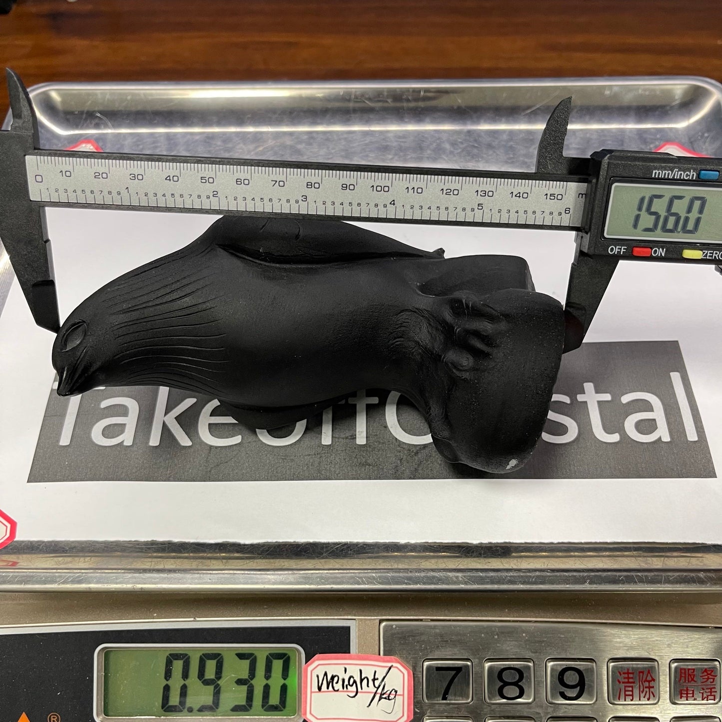 Eagle obsidian crystal carving