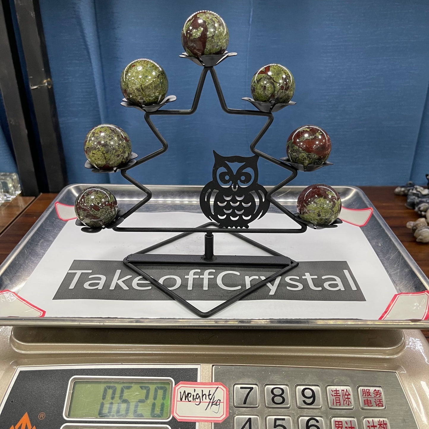 Dragon blood crystal small sphere bundle with stand ,7 holder