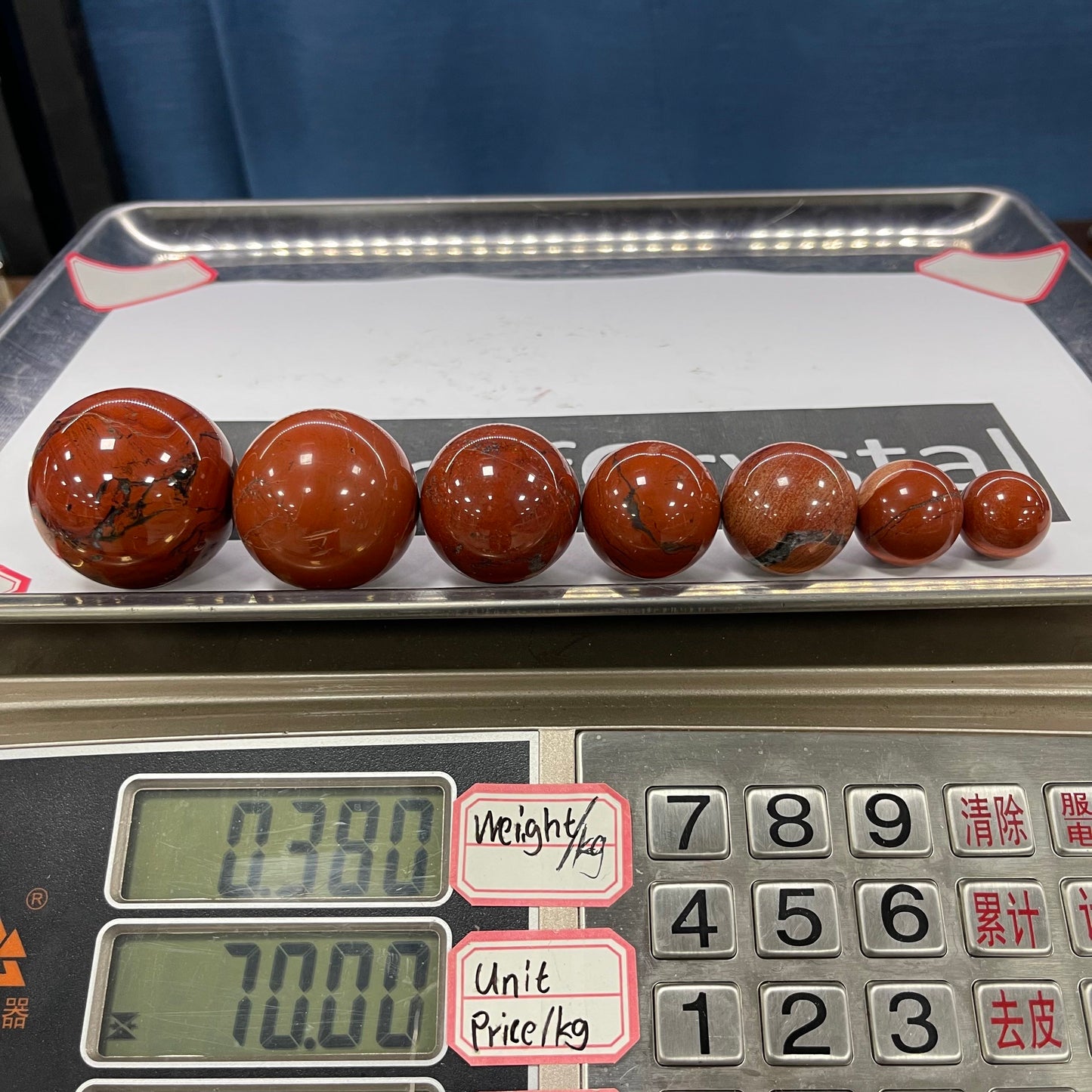South Africa Red Jasper crystal small sphere bundle, with pulm blossom 7 holder stand