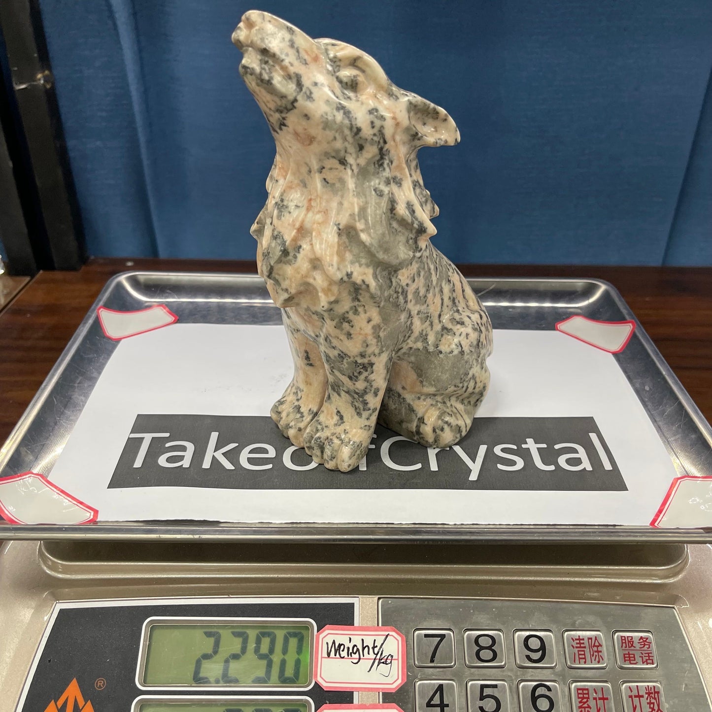 Pink zebra wolf crystal carving