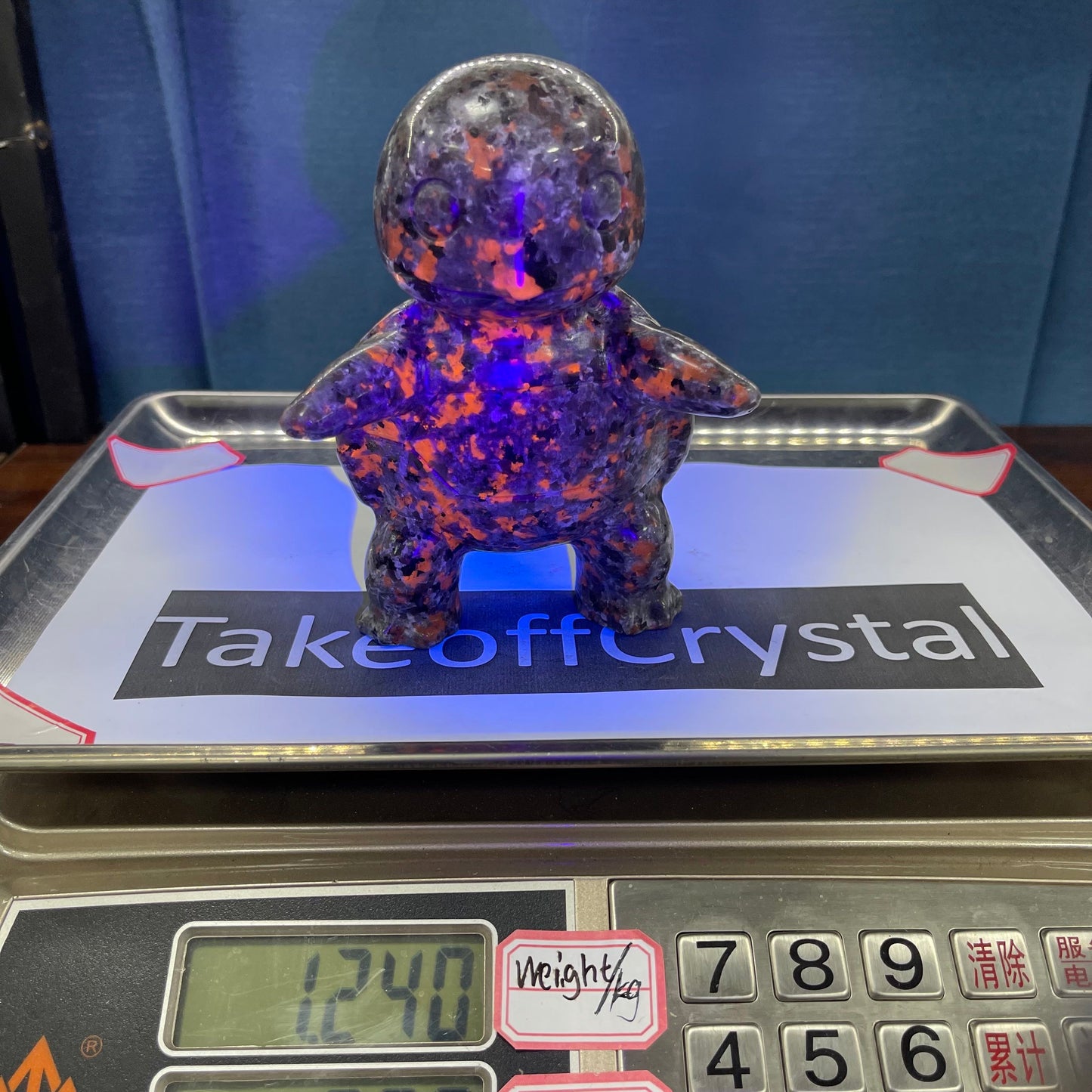 Squirtle crystal yooperlite carving ,16 cm tall