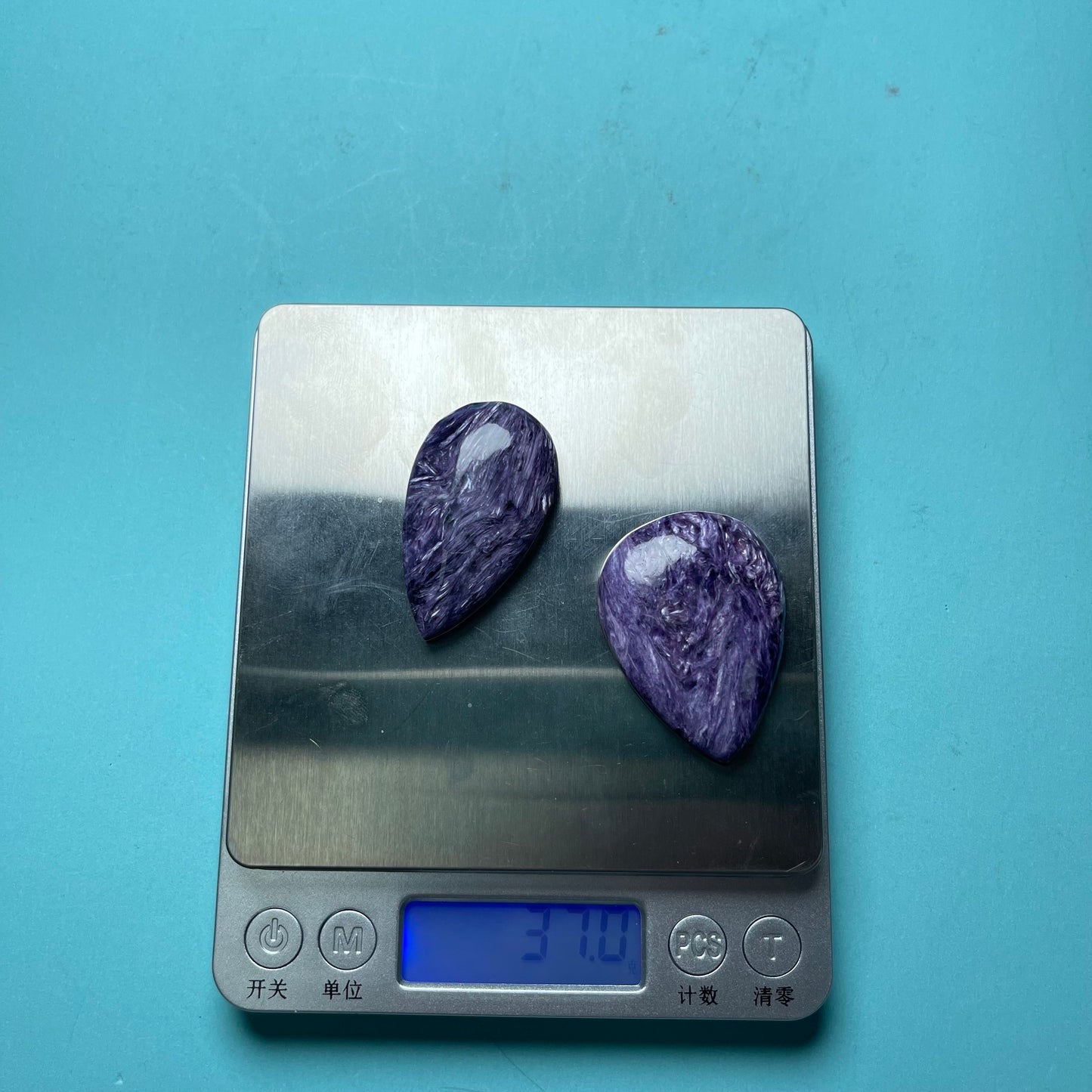 Charoite Water Drop Pendant, Sold by $3/gram