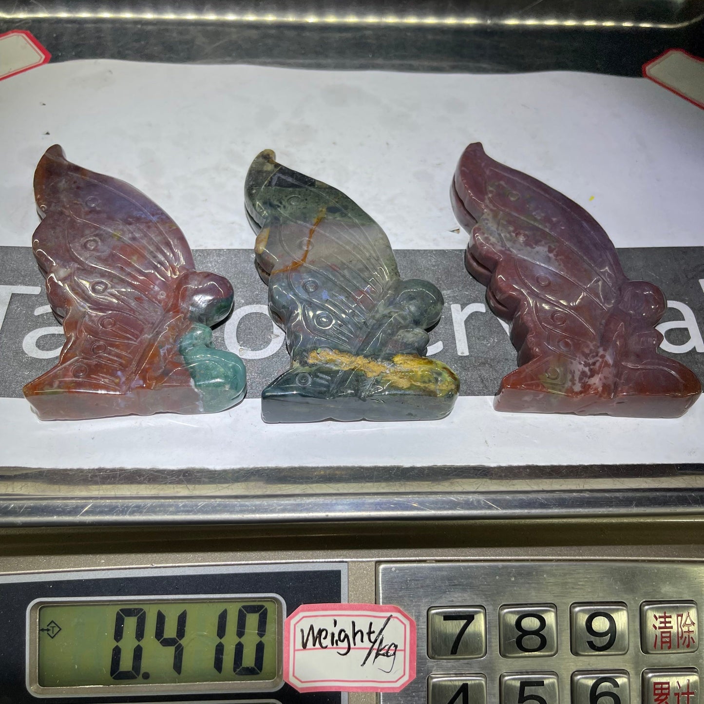 Ocean Jasper Fairy,set of 1