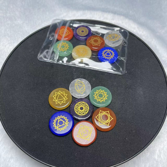 Chakra Piece, Set of 1